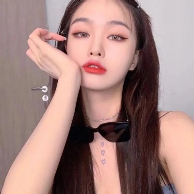 摩登情爱·东京