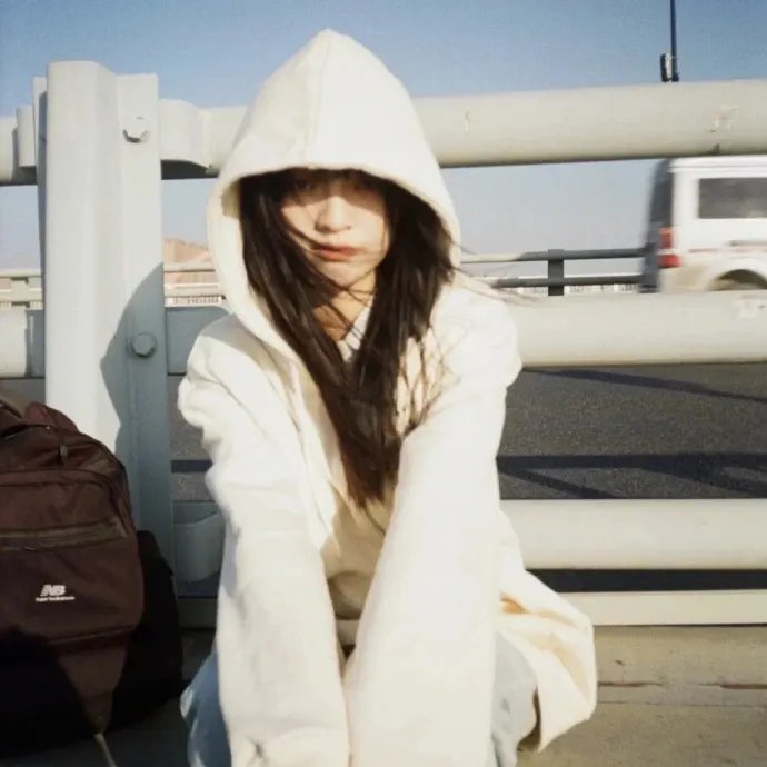 大家，没事吧？